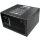 OCZ 500W CoreXStream SLI BOX - 78691 - zdjęcie 4